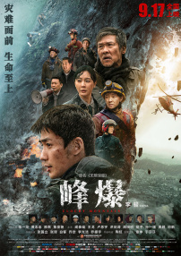 久久这里只有精品免费视频
